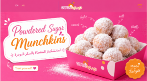 انواع المانشكينز