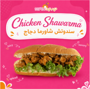 اكلات خفيفه للرحلات