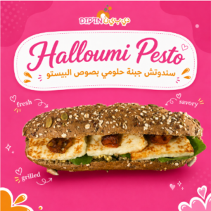 اكلات خفيفه للرحلات
